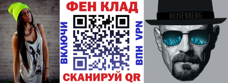 Amphetamine 98% Советская Гавань