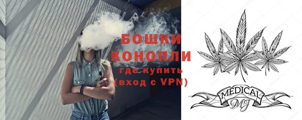таблы Нязепетровск