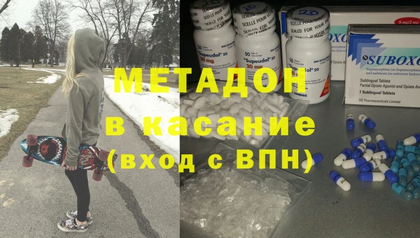 таблы Нязепетровск
