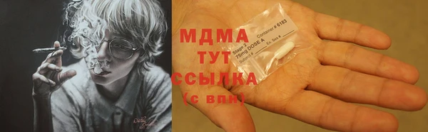 ешки Няндома