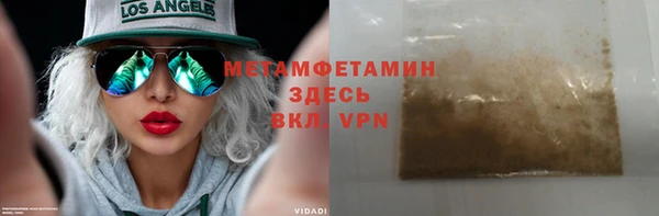 ешки Няндома