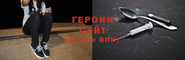 ешки Няндома