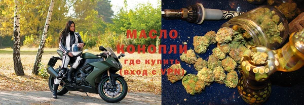 спайс Нягань