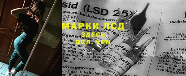 ешки Няндома