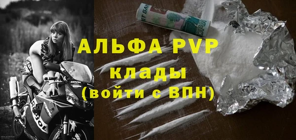 ешки Няндома