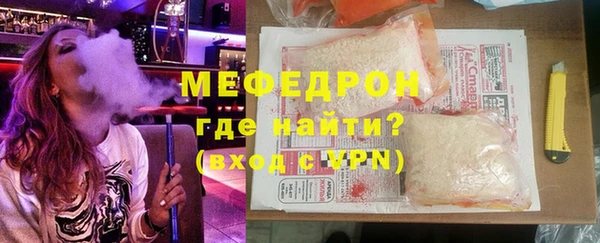 ешки Няндома