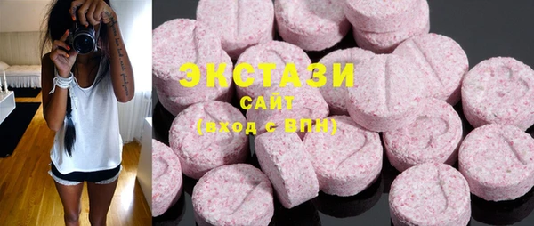ешки Няндома