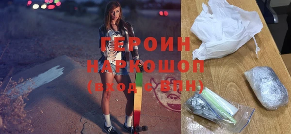 ешки Няндома