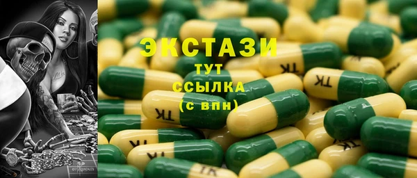 ешки Няндома