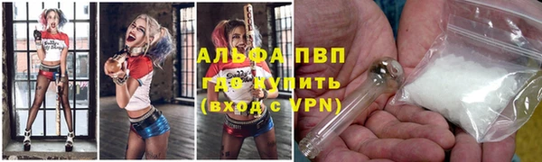 ешки Няндома